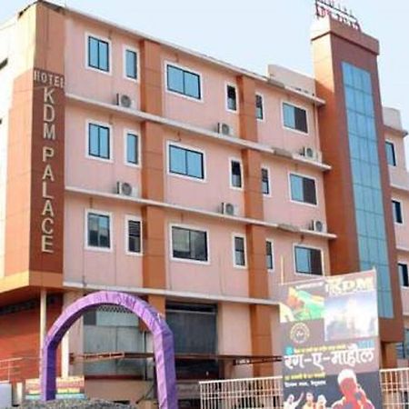 Hotel Kdm Palace Begusarai Exteriér fotografie