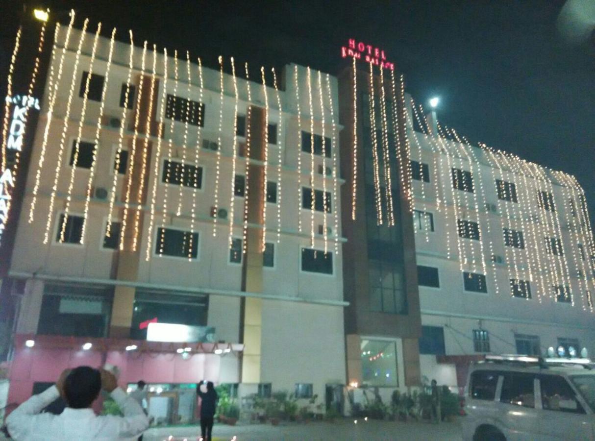 Hotel Kdm Palace Begusarai Exteriér fotografie